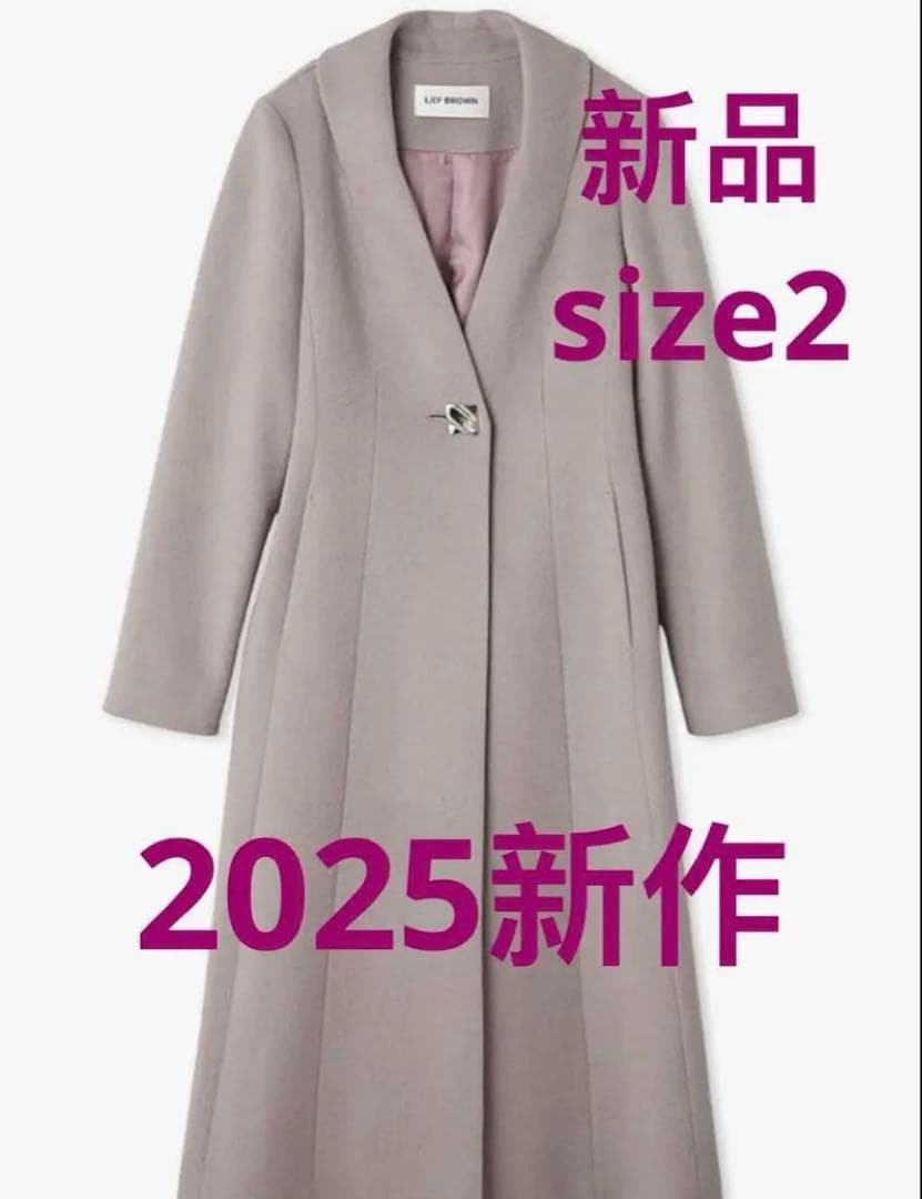 新品未使用Lily brownリリーブラウンチェスターコート2025新作
