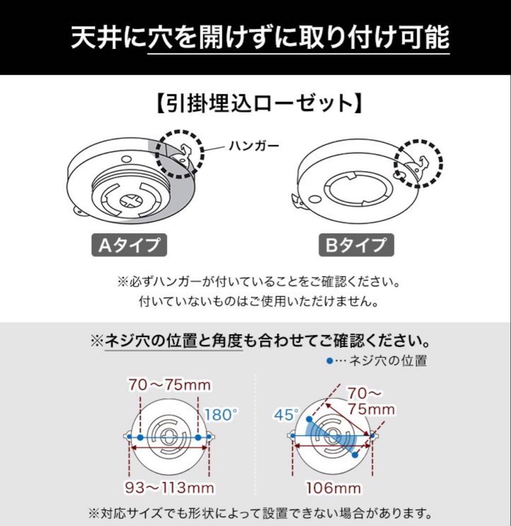 シーリングファンライト ロウヤ New Mefive 5