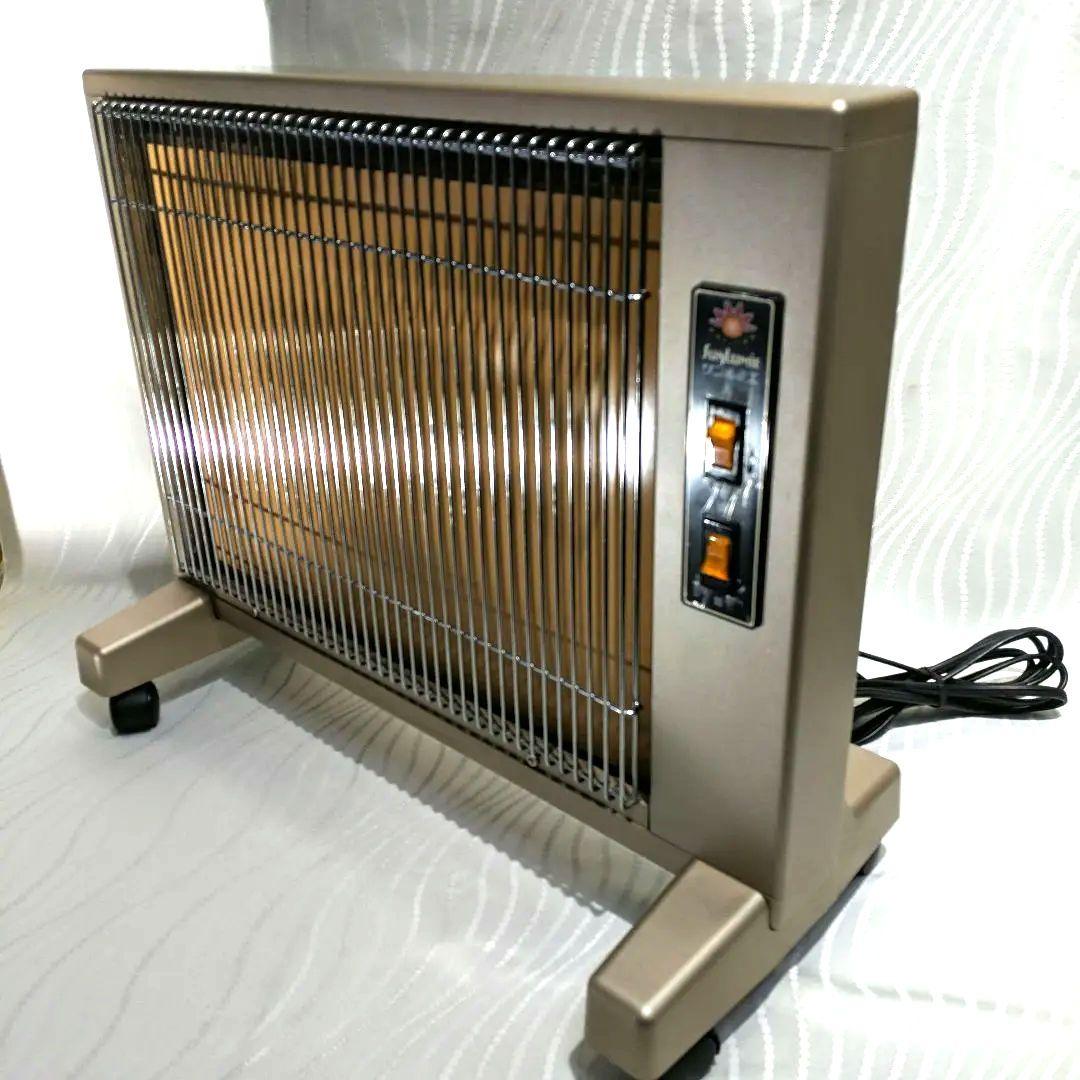 サンルミエ E800LS キュート 遠赤外線ヒーター 日本製