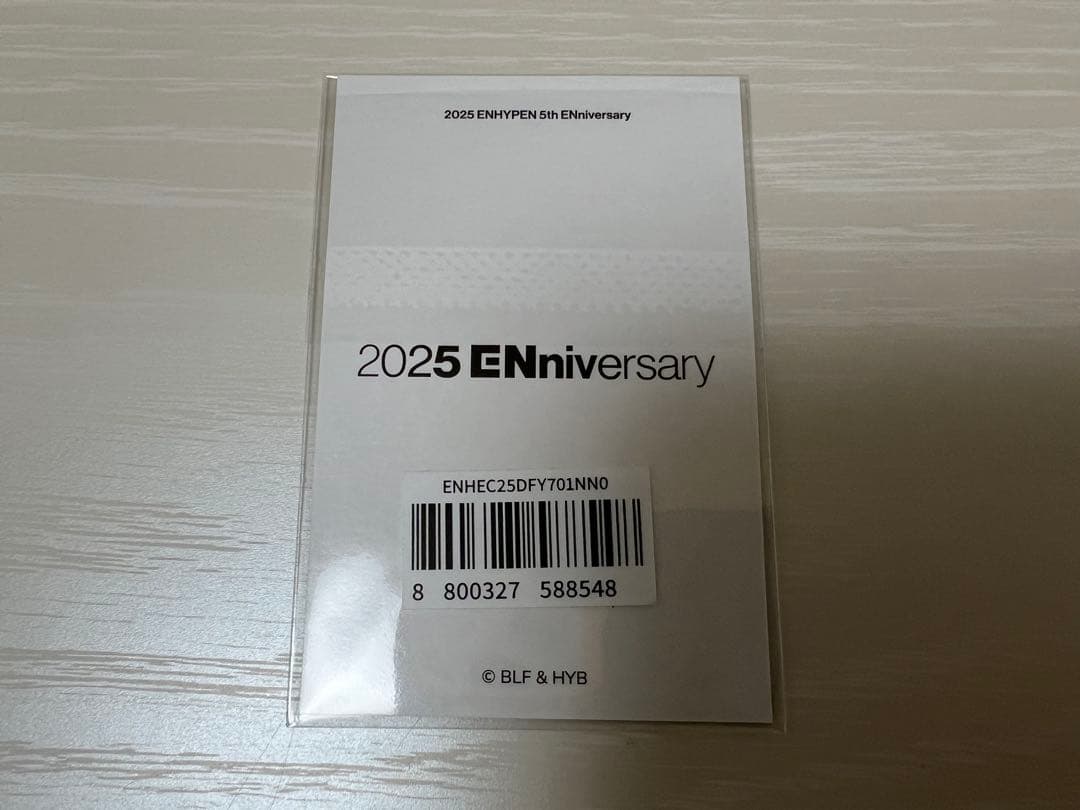 ENHYPEN NUMBERING 購入特典 トレカ ニキ　希少　ラスト1