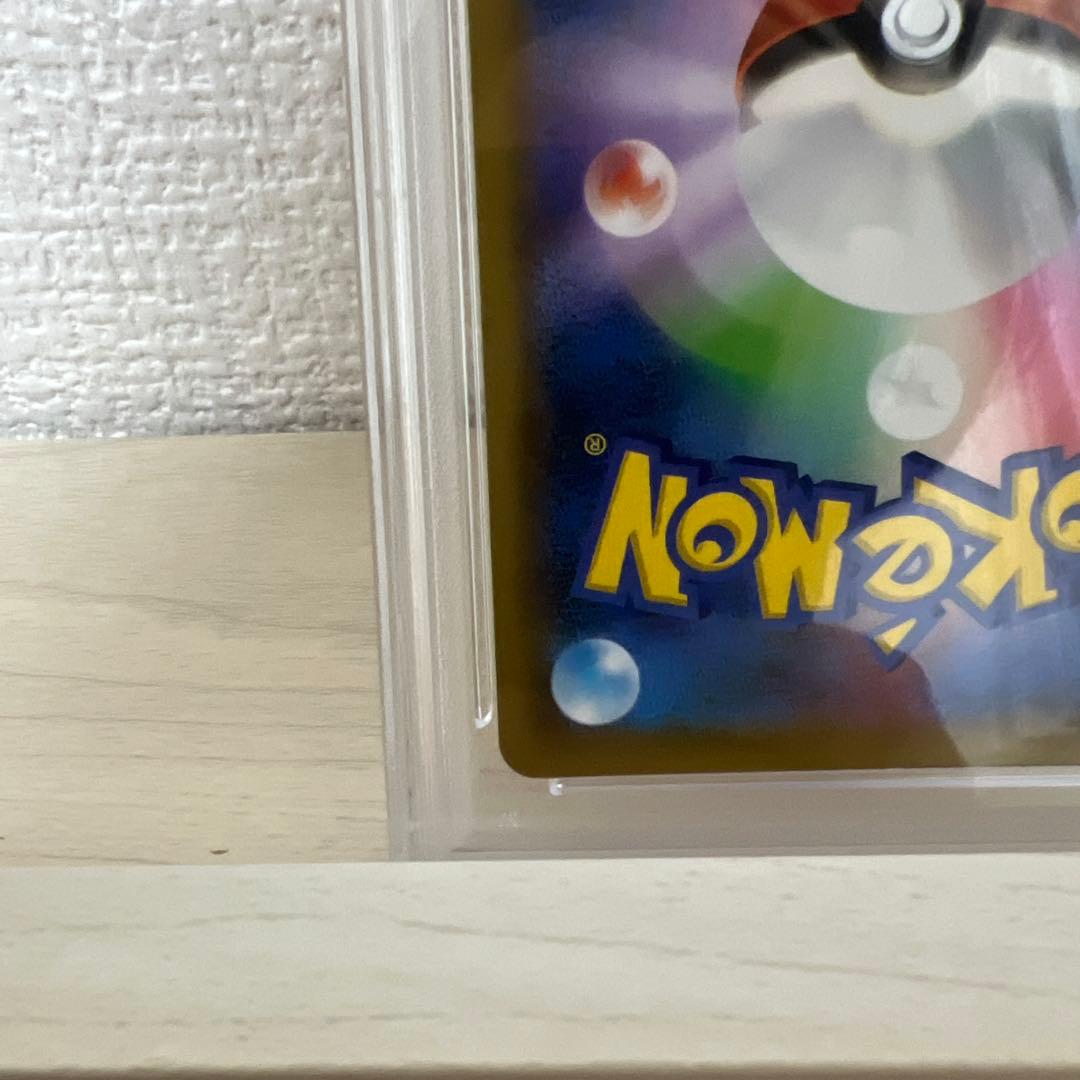 ※最安値【PSA10】リザードン 25th ANNIVERSARY PSA10