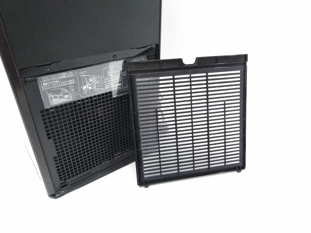 DAIKIN 加湿空気清浄機 加湿ストリーマ MCK554ABK-T 23年製△