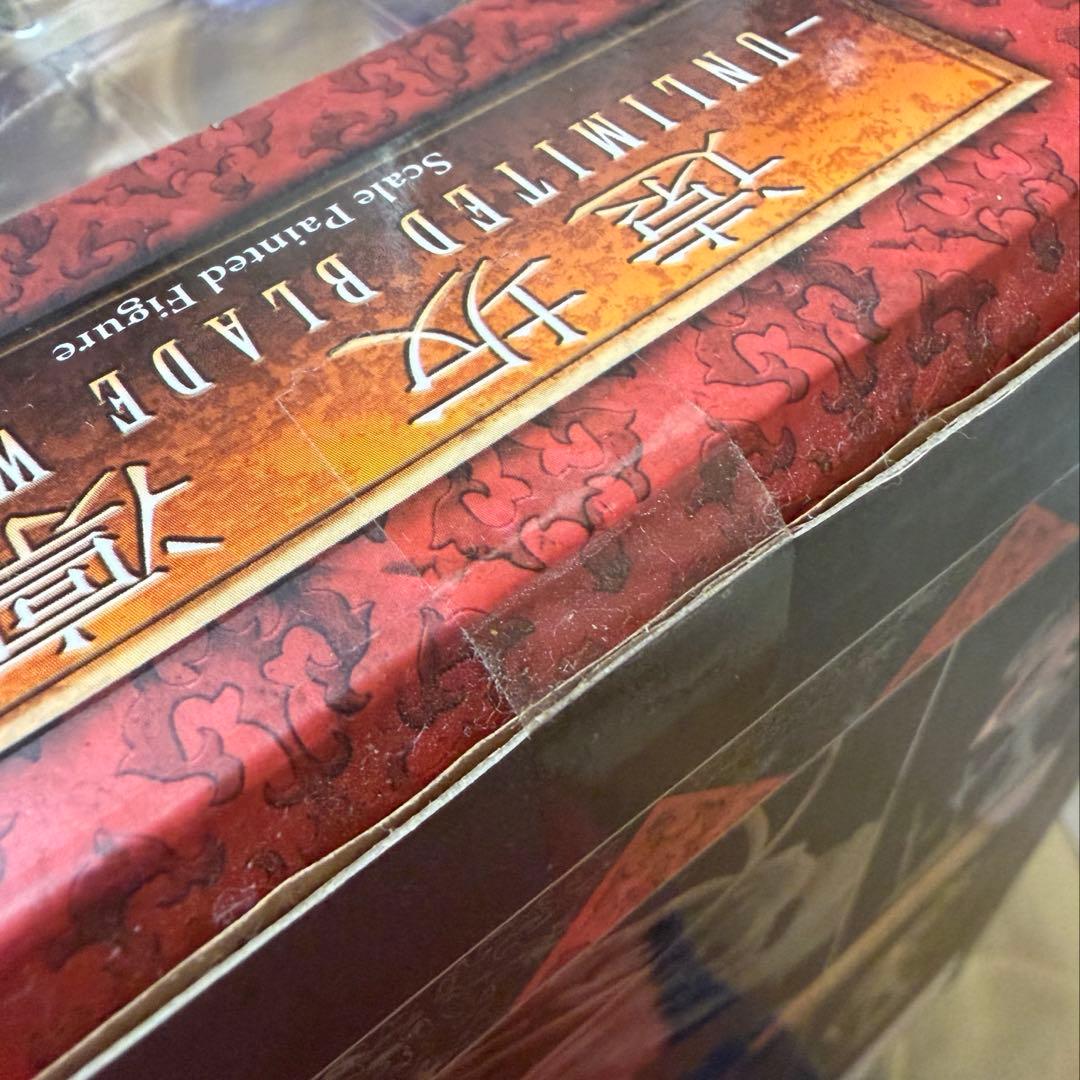 遠坂 凛 フィギュア Fate/stay night グッドスマイルカンパニー