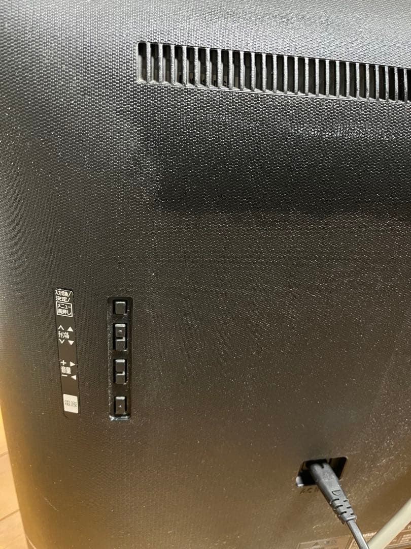 テレビ Panasonic TH-32ES-500-S