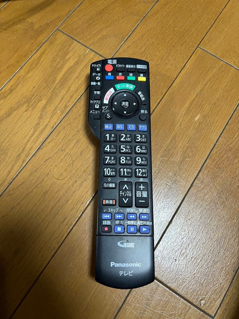 テレビ Panasonic TH-32ES-500-S
