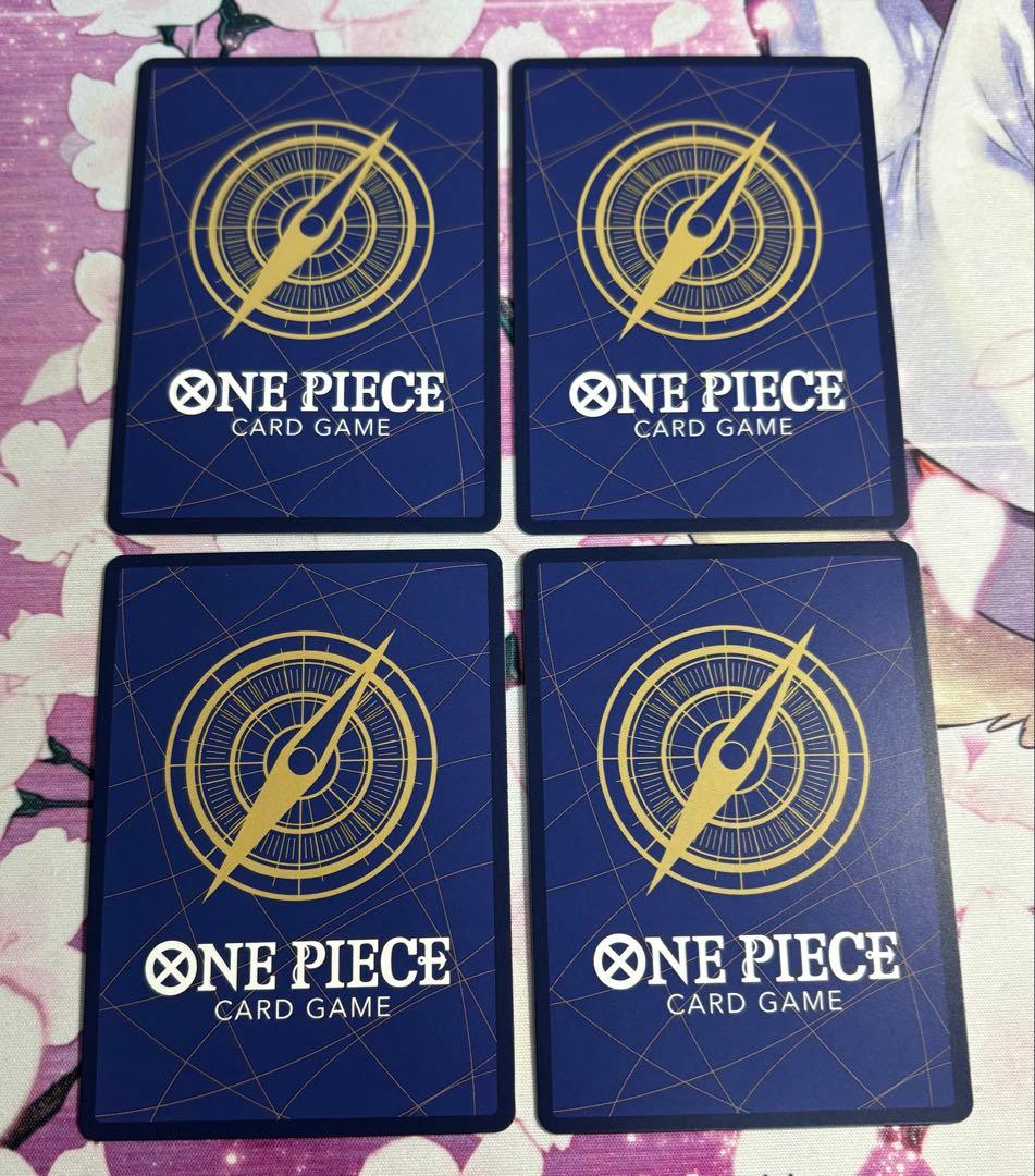 リンリン　フラッグシップ　4枚