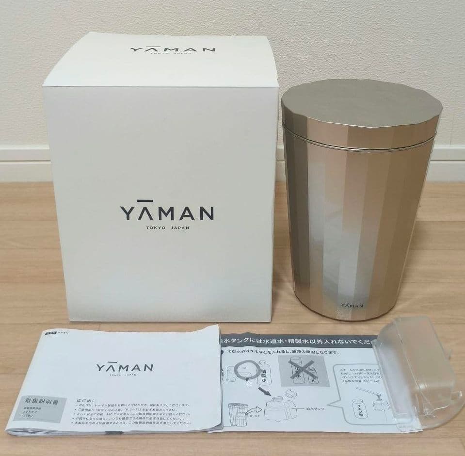 YA-MAN　フォトケア　YJSB0N スチーマー　ヤーマン　美顔器