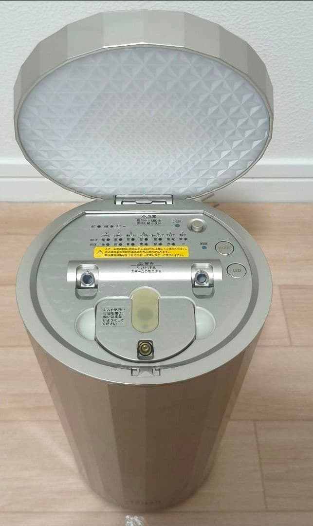 YA-MAN　フォトケア　YJSB0N スチーマー　ヤーマン　美顔器