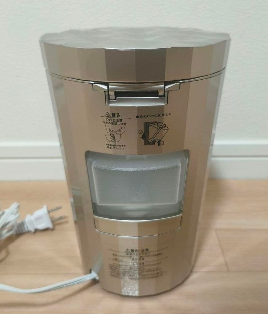 YA-MAN　フォトケア　YJSB0N スチーマー　ヤーマン　美顔器