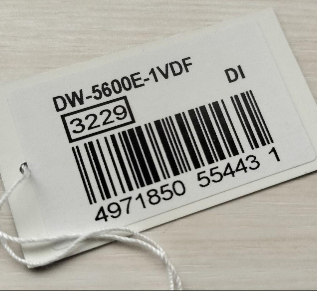 【製造終了】DW-5600E-1 スピード 新品未使用品