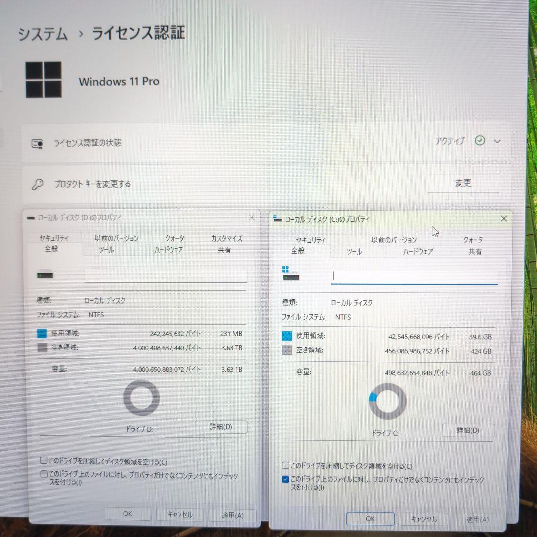 Windowsデスクトップ ASRock DESKMEET x300 Ryzen 5 4500