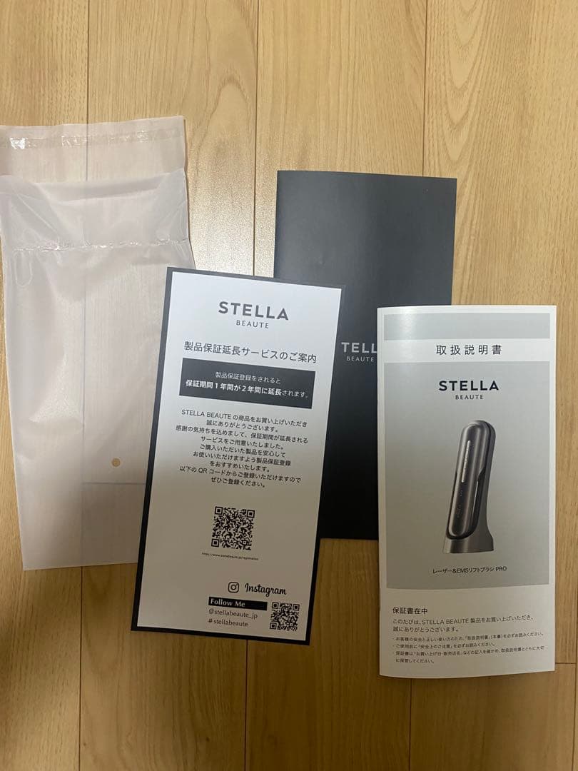STELLA BEAUTE レーザー＆EMSリフトブラシPRO