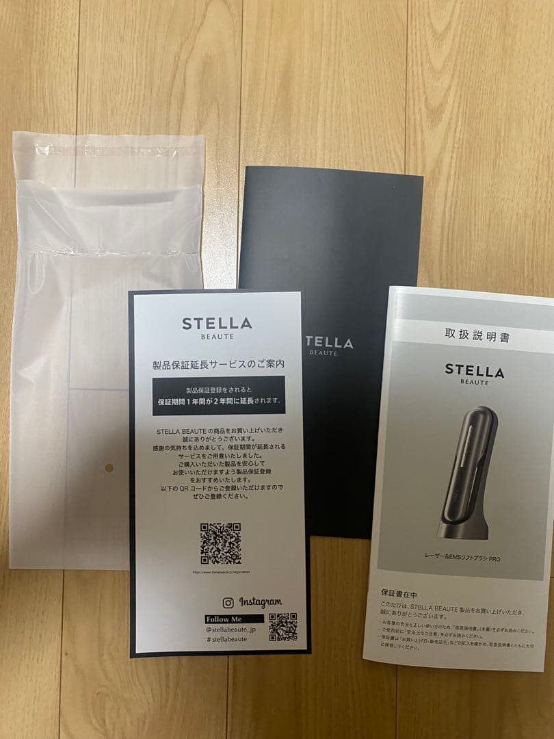 STELLA BEAUTE レーザー＆EMSリフトブラシPRO