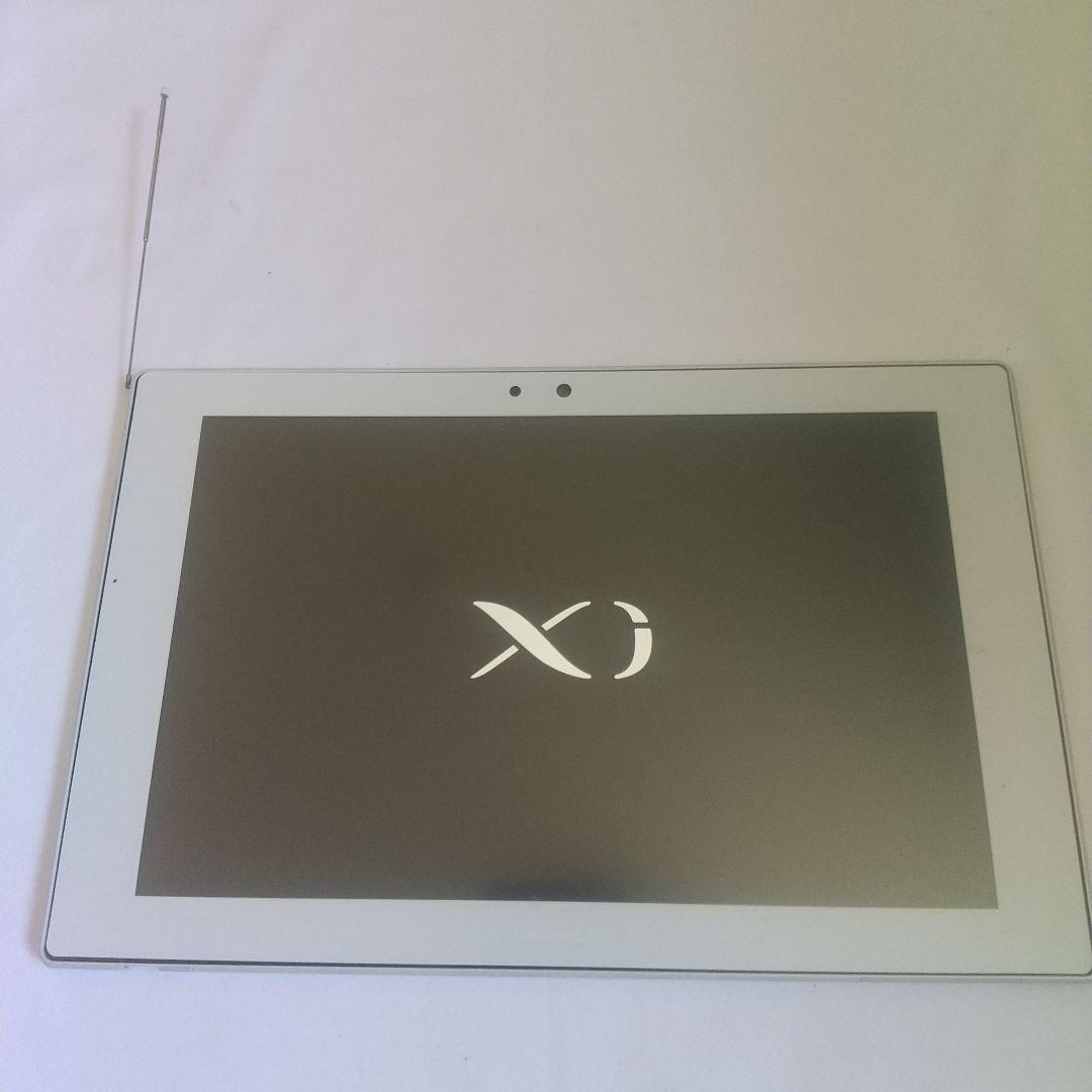 完動品Xperia tablet Z SO-03E エクスペリア+充電クレードル