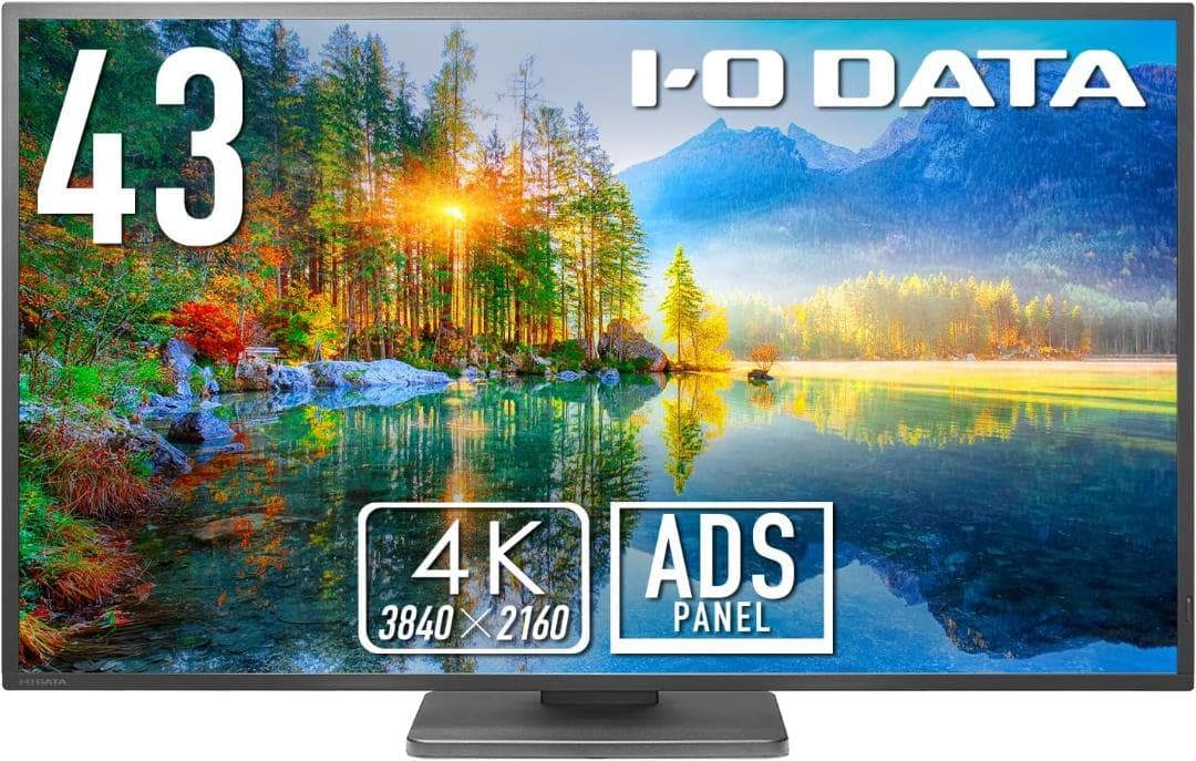 I-O DATA 43インチ 4K モニター EX-LDHU431DB