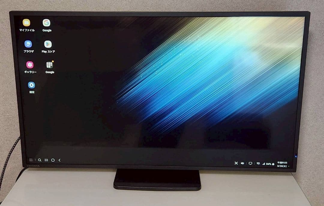 I-O DATA 43インチ 4K モニター EX-LDHU431DB