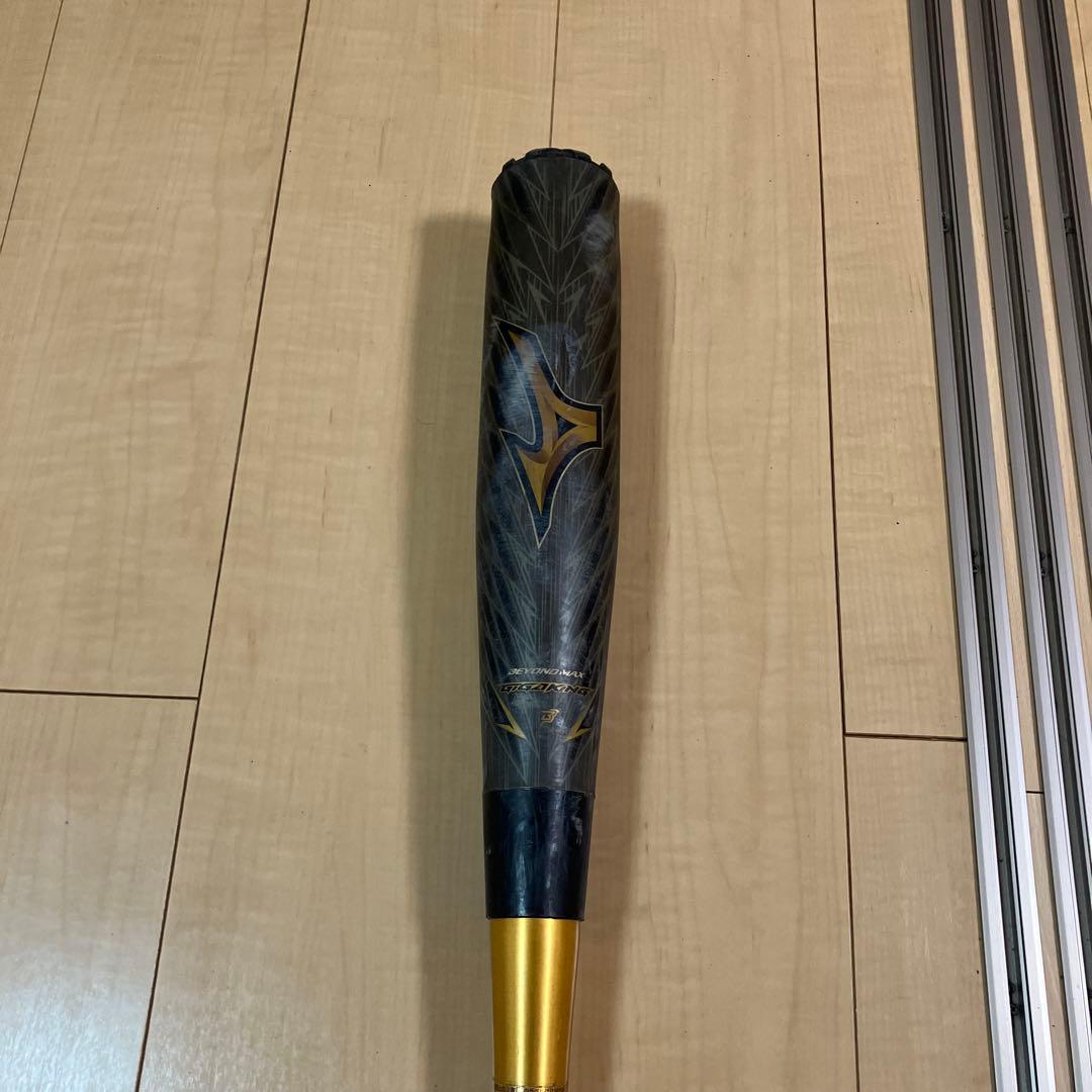 ミズノ　ギガキング02 軟式