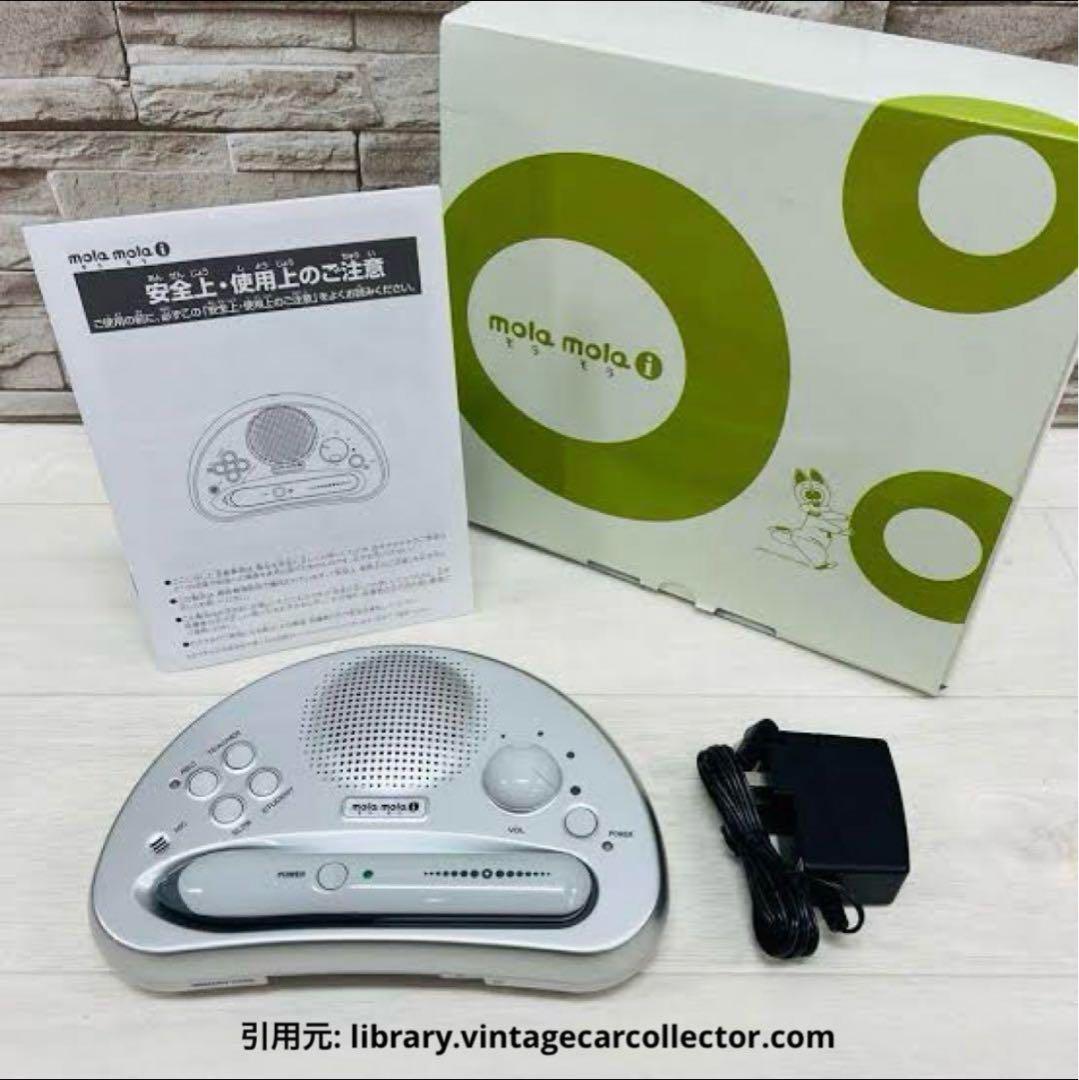 ペッパーキッズクラブ　モラモラi