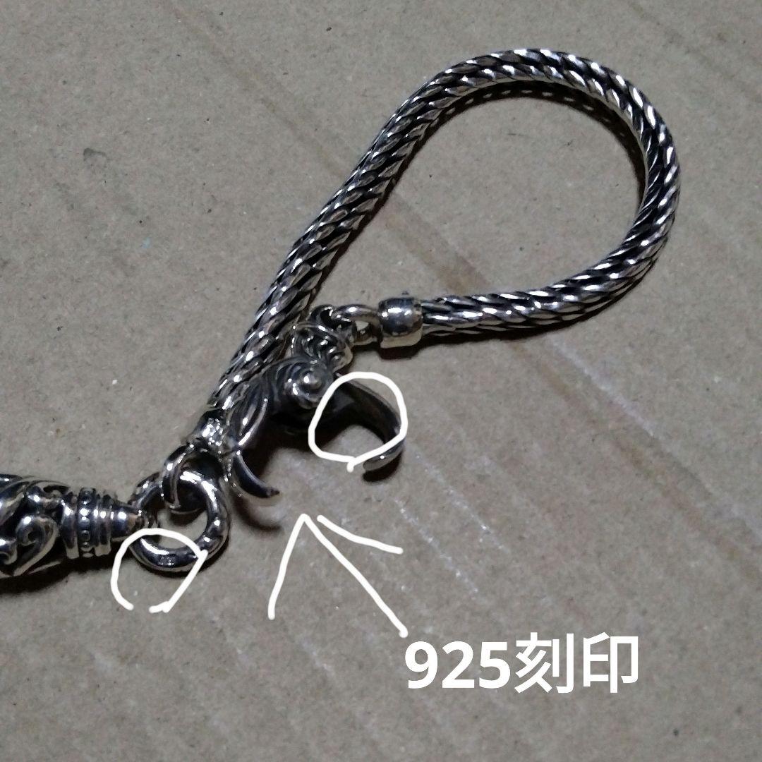 ロープチェーン　ベルブレスレット　イーグルフック