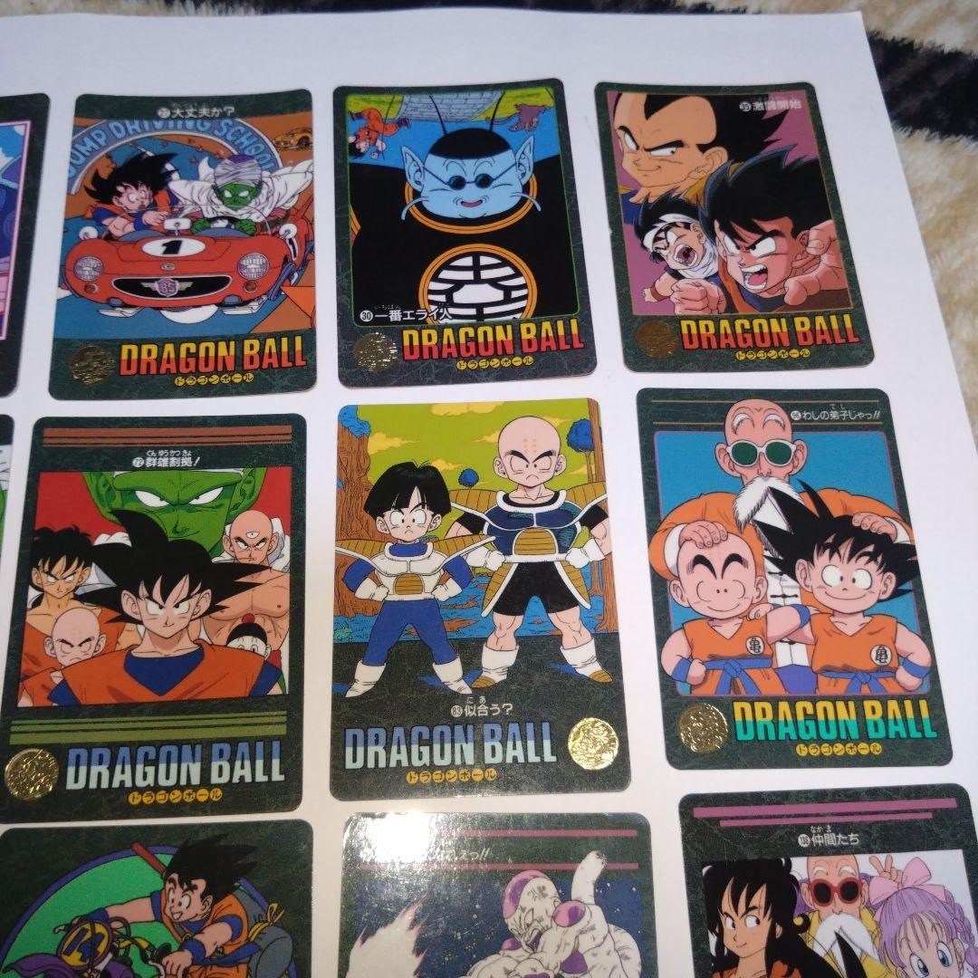 当時物　ドラゴンボールカード　ビジュアルアドベンチャー　ノーマル　まとめ売り
