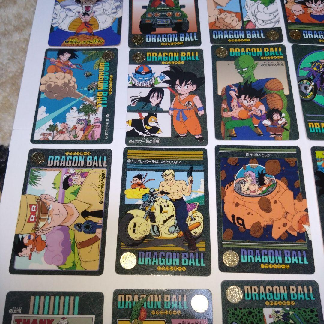 当時物　ドラゴンボールカード　ビジュアルアドベンチャー　ノーマル　まとめ売り