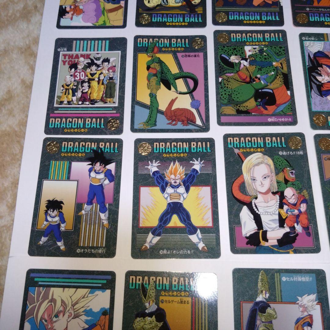 当時物　ドラゴンボールカード　ビジュアルアドベンチャー　ノーマル　まとめ売り