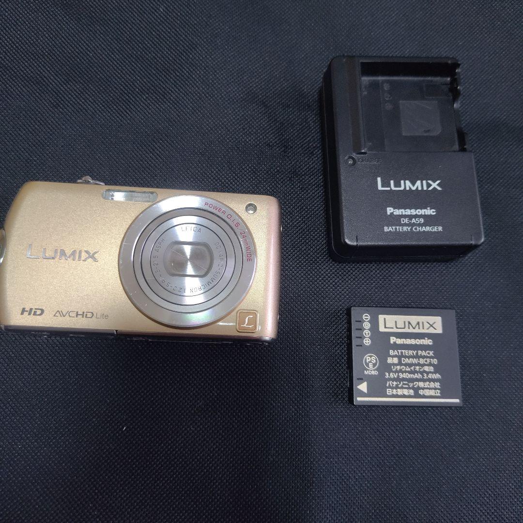 Panasonic LUMIX DMC-FX70 ゴールド