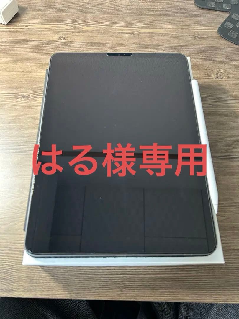 iPad Pro 第3世代　128GB wifiモデル　スペースブラック