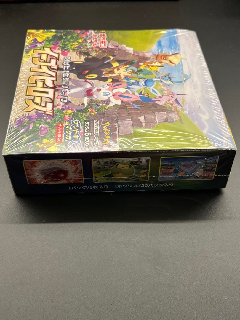 イーブイヒーローズ ポケモンカードゲーム 未開封　ボックス