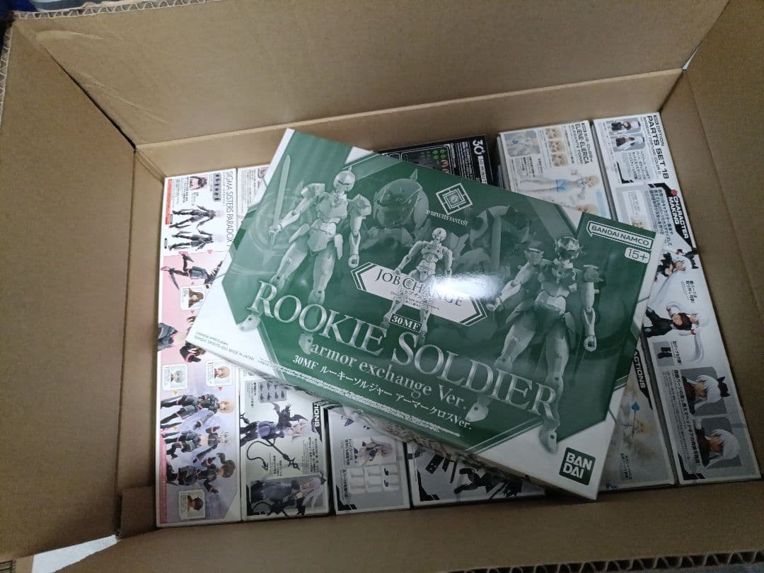 【未組立品】30MSユフィアメイガスフォーム、エリエネ、ネヴァリア他6点+おまけ