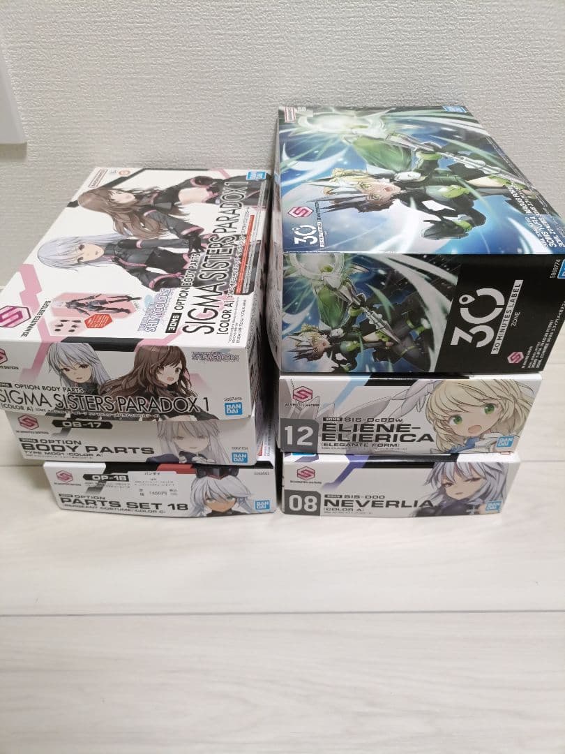 【未組立品】30MSユフィアメイガスフォーム、エリエネ、ネヴァリア他6点+おまけ