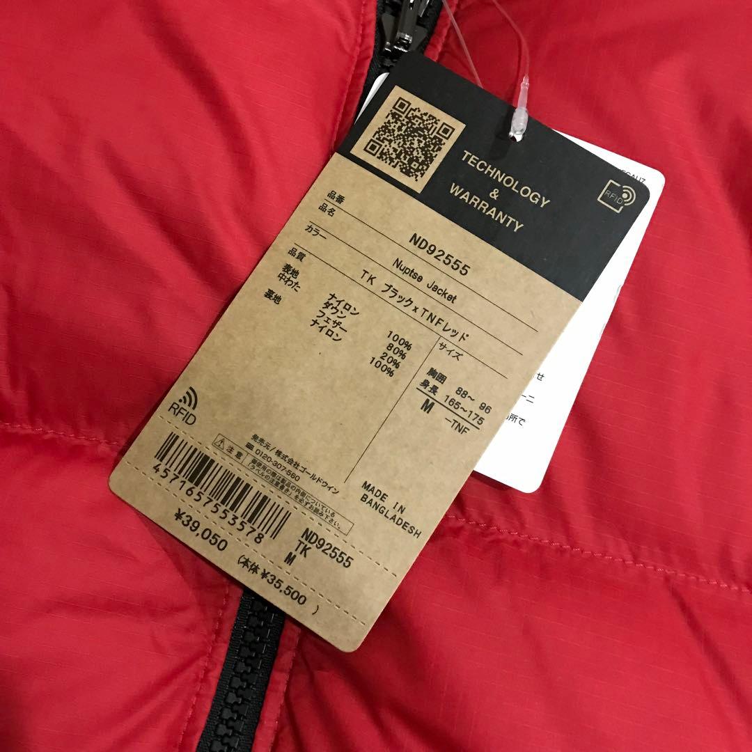 新品 THE NORTH FACE ヌプシ ダウンジャケット 赤黒 M