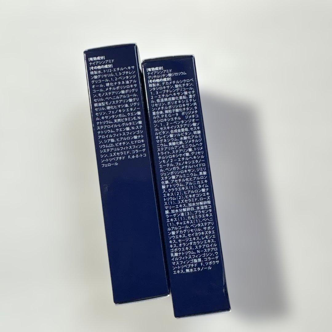 Lumière Valecia Cream & Foundation セット