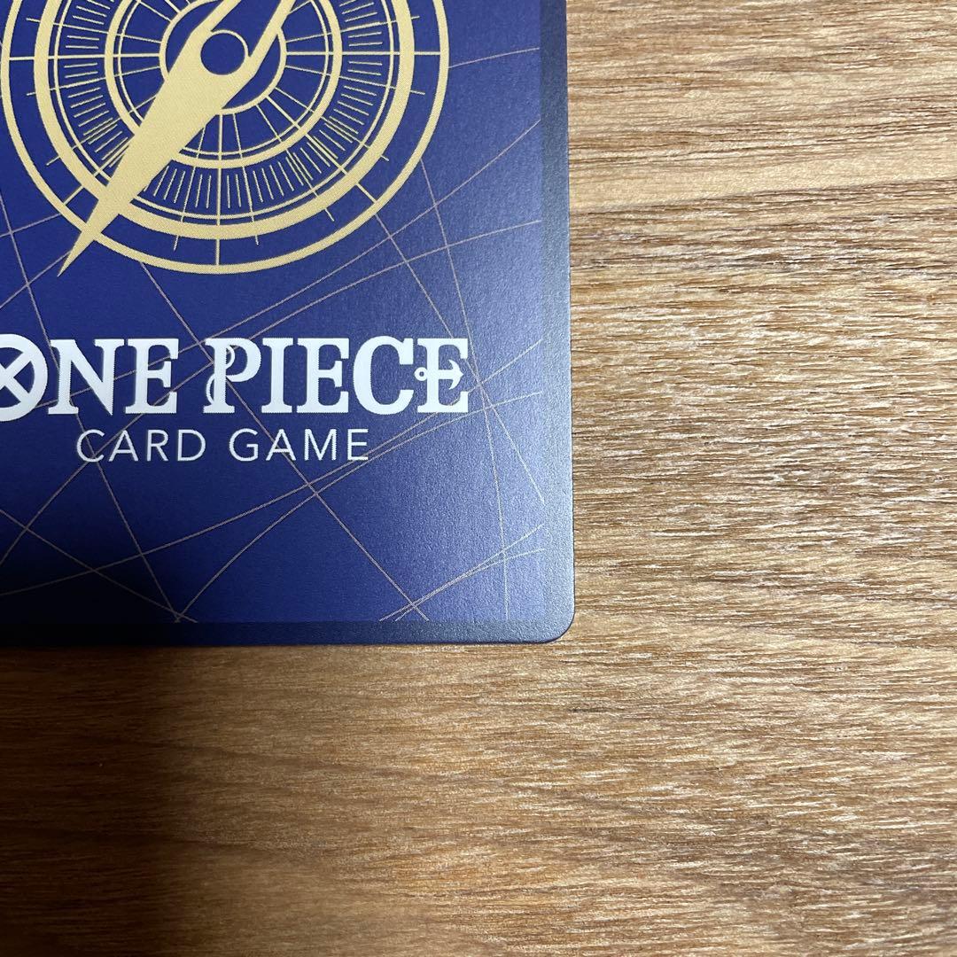 ヴィンスモーク・レイジュ SP(EB03-31)即日発送可