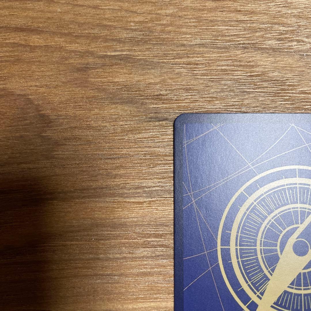 ヴィンスモーク・レイジュ SP(EB03-31)即日発送可