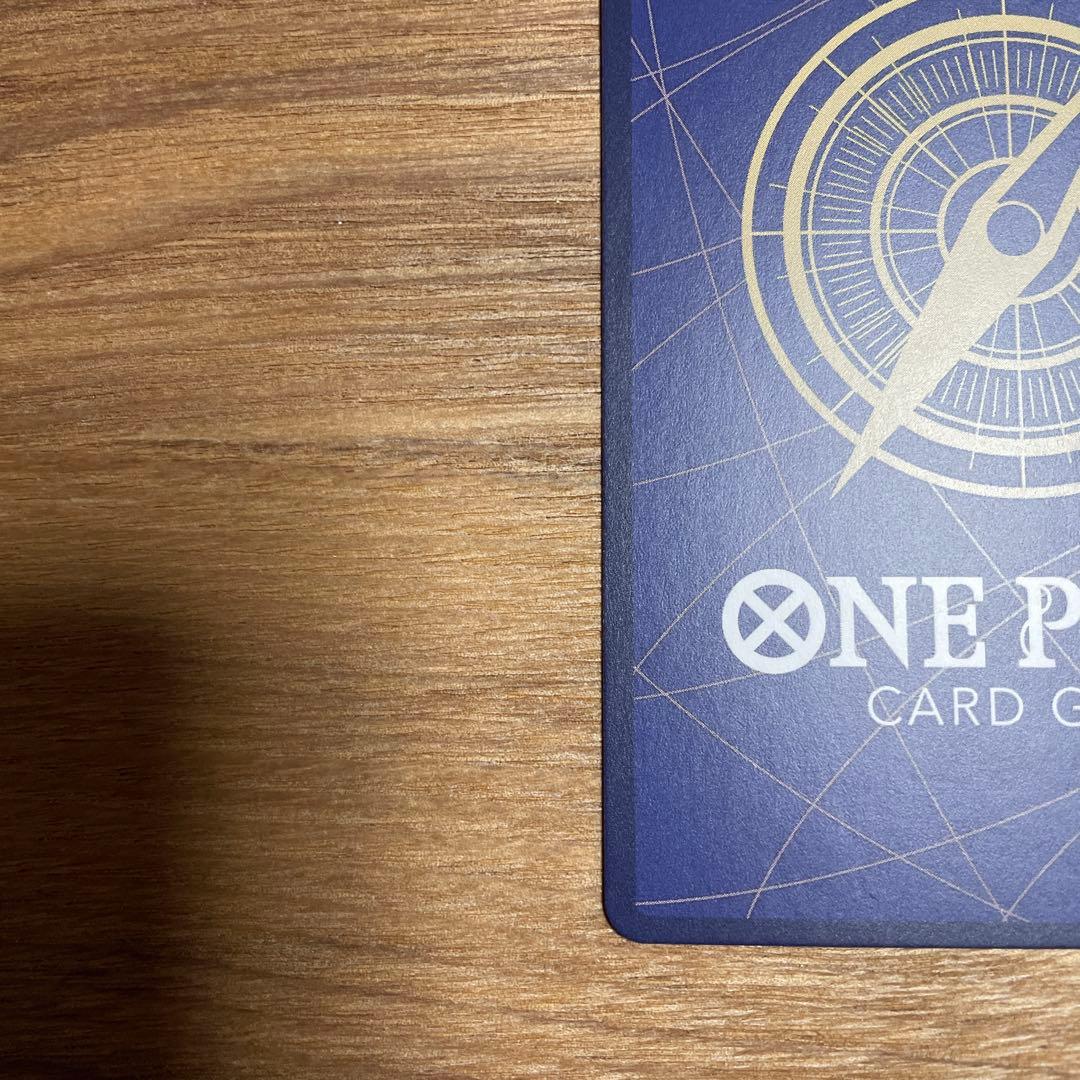 ヴィンスモーク・レイジュ SP(EB03-31)即日発送可