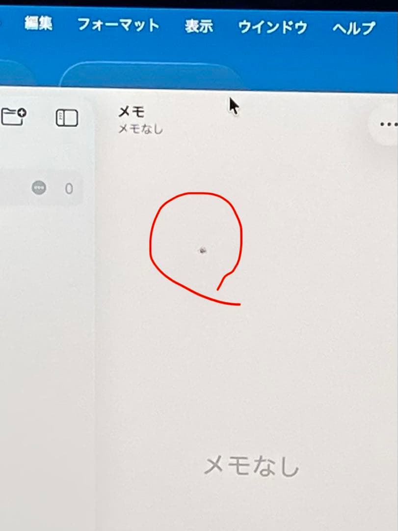 MacBook本体 Apple MacBook Air 13-inch M1 16GB 256GB