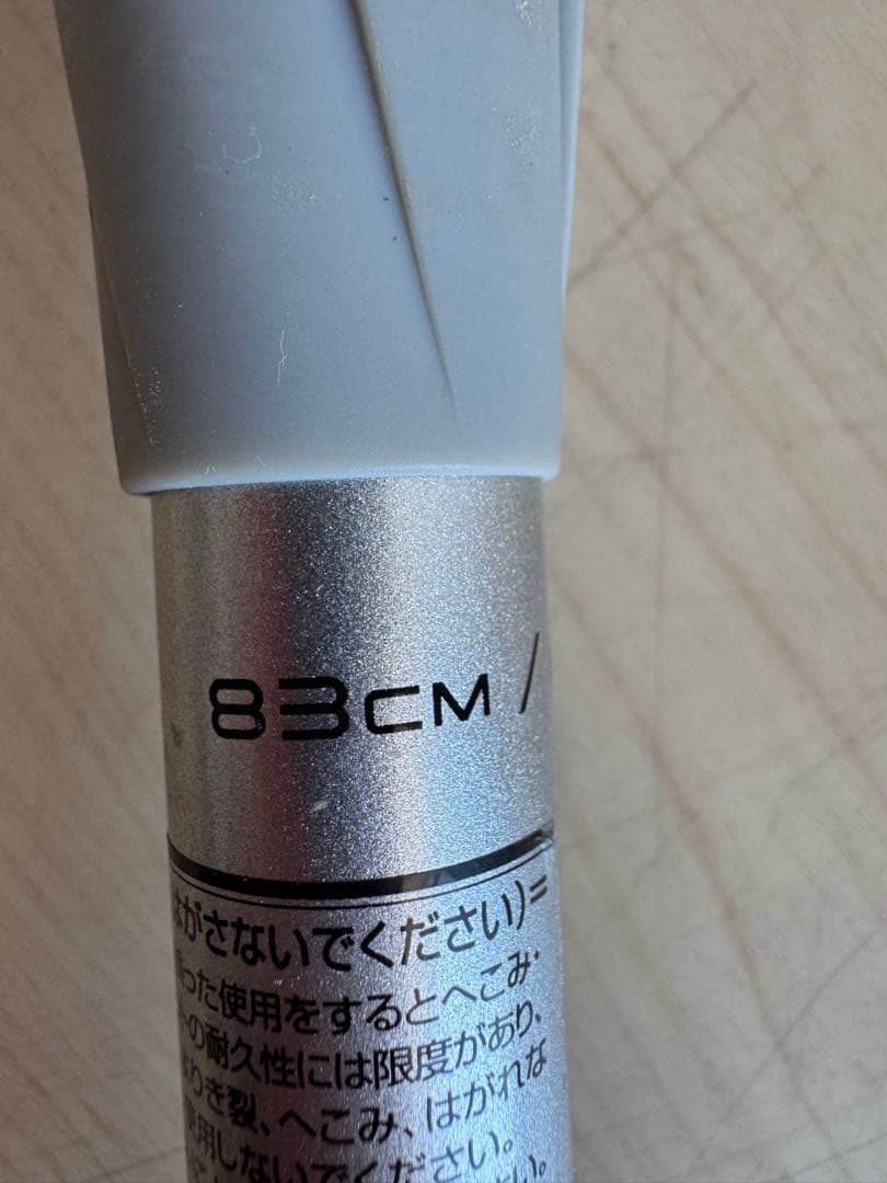 ※値下げ ★限定カラー・シルバー★ MM23 一般軟式 ★美品★