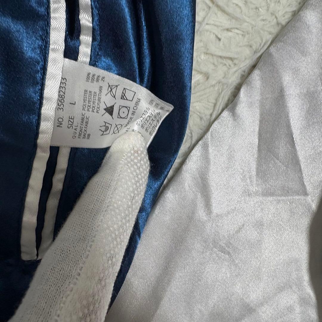 UP START TOKYO リバーシブル スカジャン タイガー 虎 ブルー