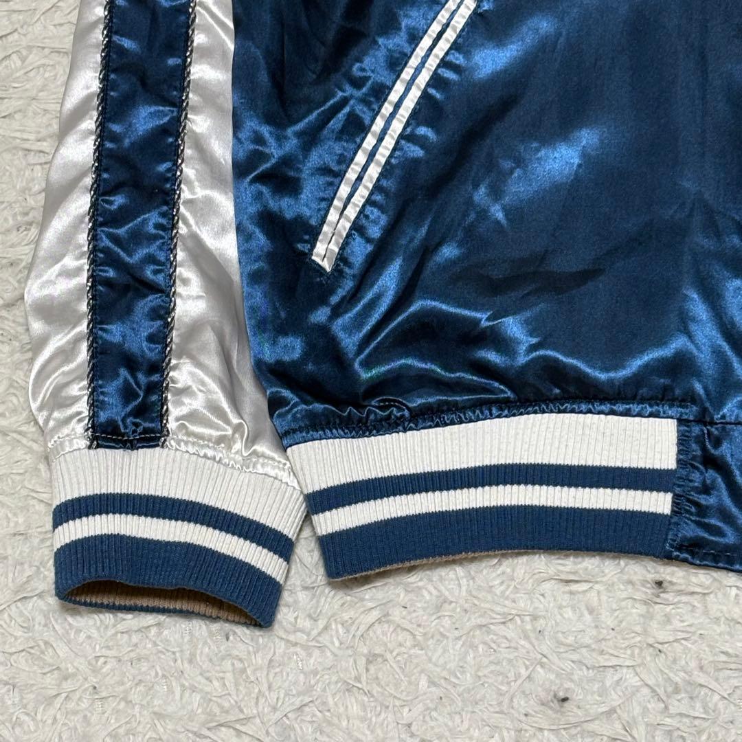 UP START TOKYO リバーシブル スカジャン タイガー 虎 ブルー