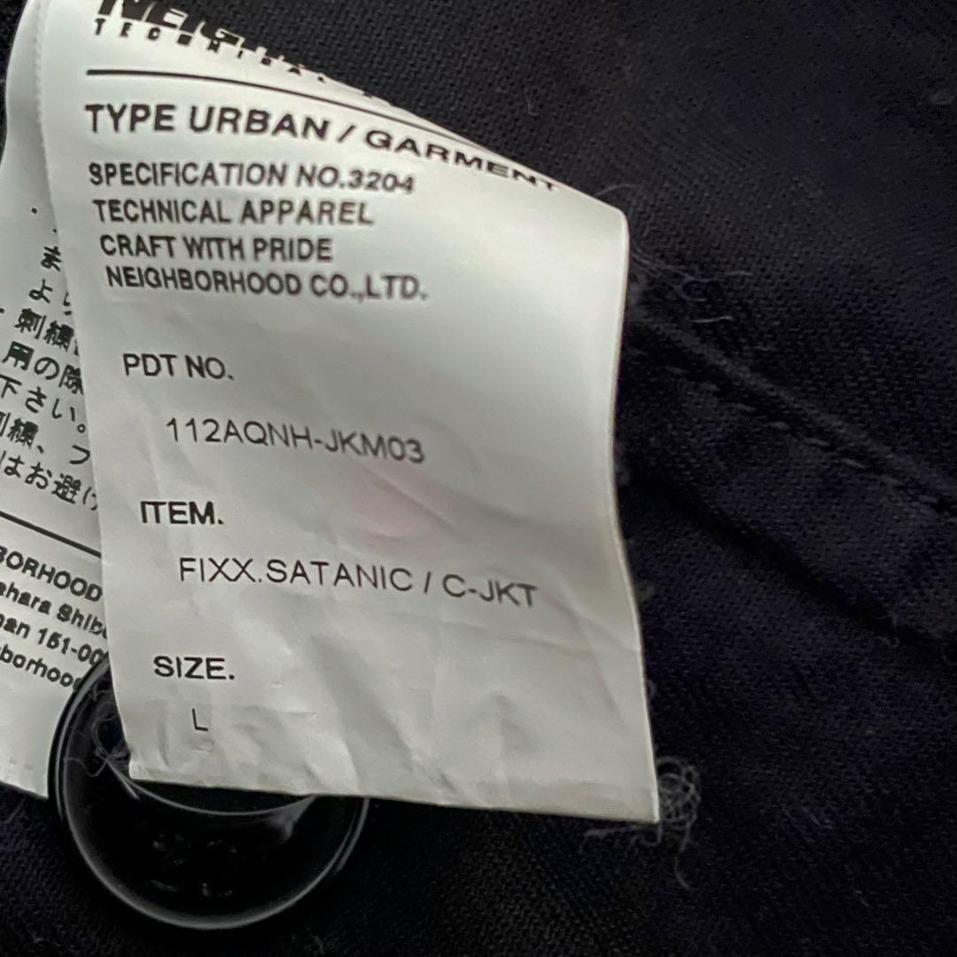 NEIGHBORHOOD FIXX. SATANIC / C-JKT Lサイズ