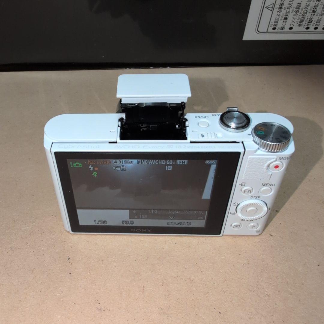 SONY DSC-WX350 ホワイト 動作確認済み