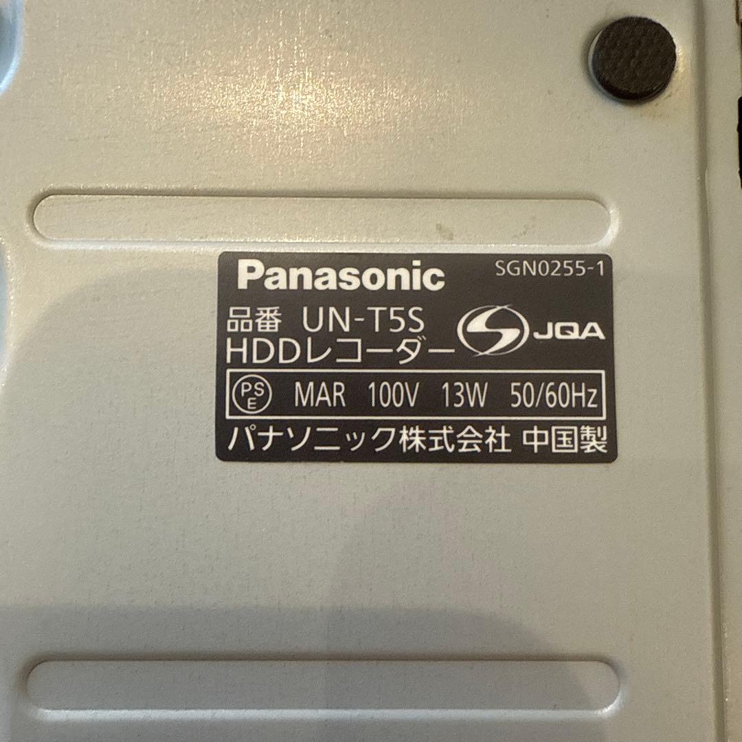 ポータブルテレビ パナソニック UN-T5S UN-15T5D 専用リモコン付