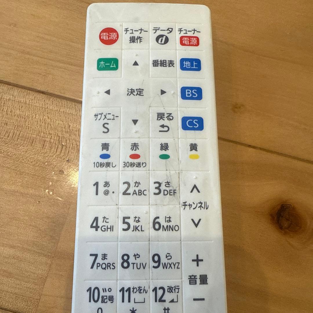 ポータブルテレビ パナソニック UN-T5S UN-15T5D 専用リモコン付