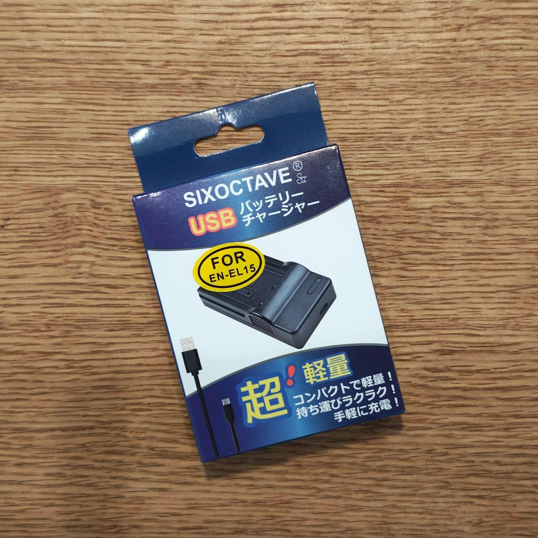 実用品 Nikon デジタル一眼レフD750 TAMRON 28-75mm付き