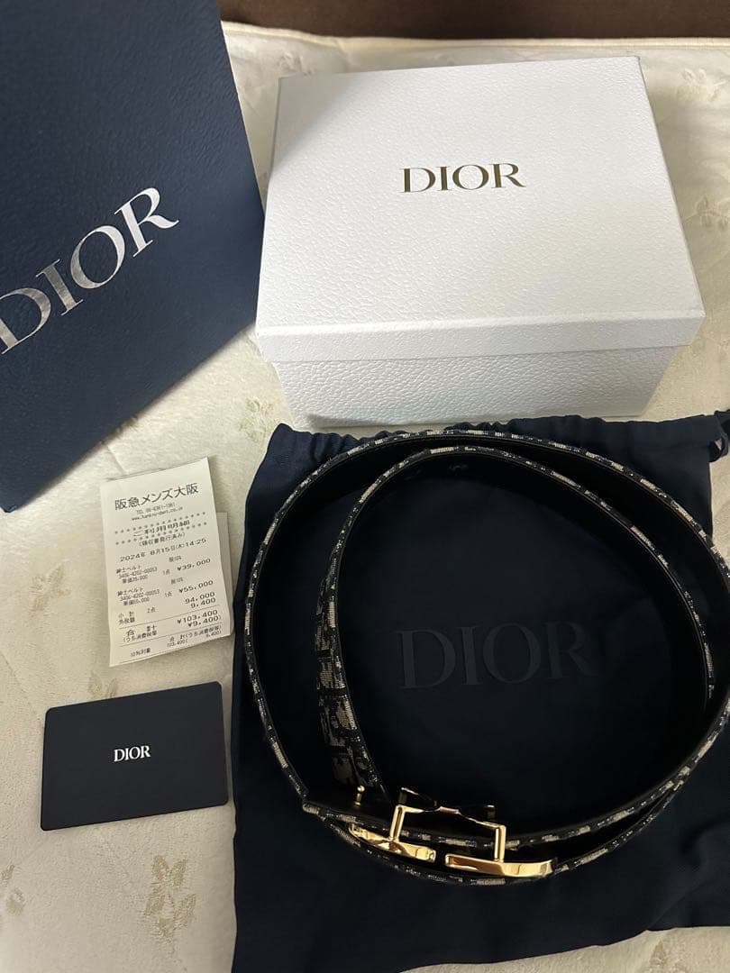 Dior CDロゴ金具付きベルト