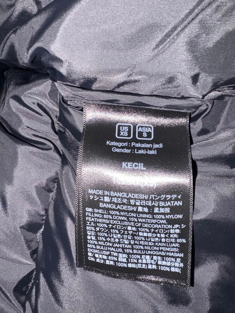 THE NORTH FACE ヌプシ ダウン パープルブルー/ブラック