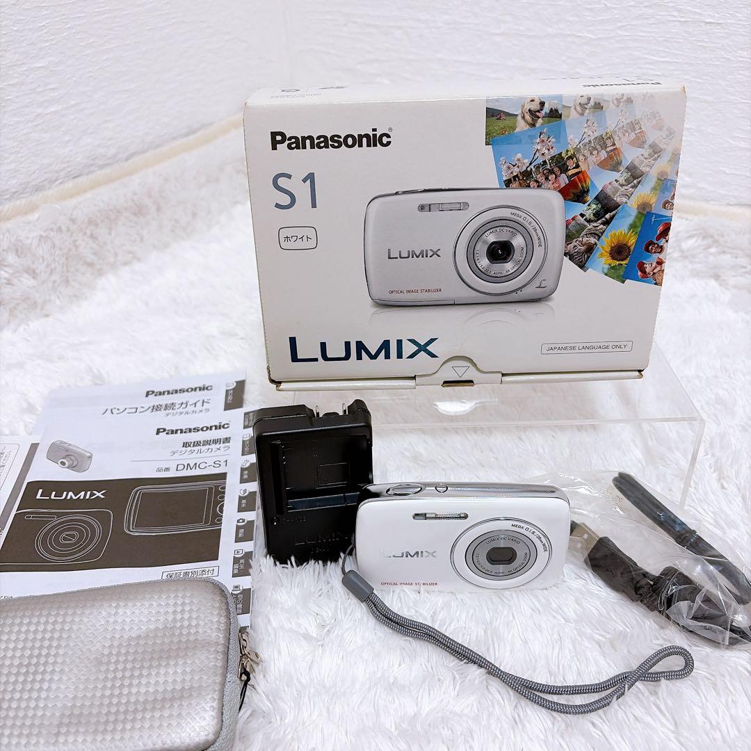 【美品】Panasonic LUMIX DMC-S1 ホワイト 箱つき　コンデジ