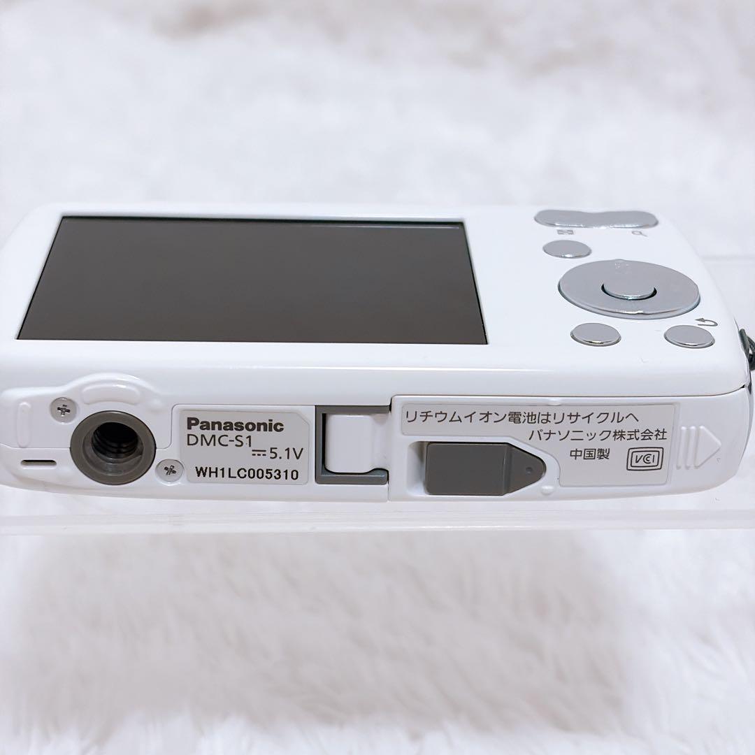 【美品】Panasonic LUMIX DMC-S1 ホワイト 箱つき　コンデジ