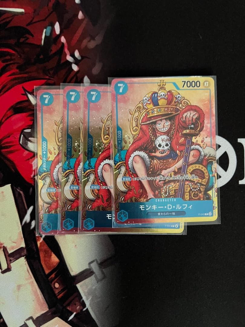 ルフィ　プロモ　王冠　4枚セット